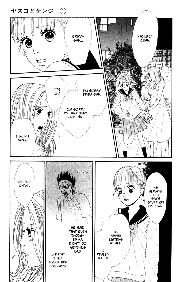 Yasuko to Kenji Chapter 3 page 2 - Chapter 3
