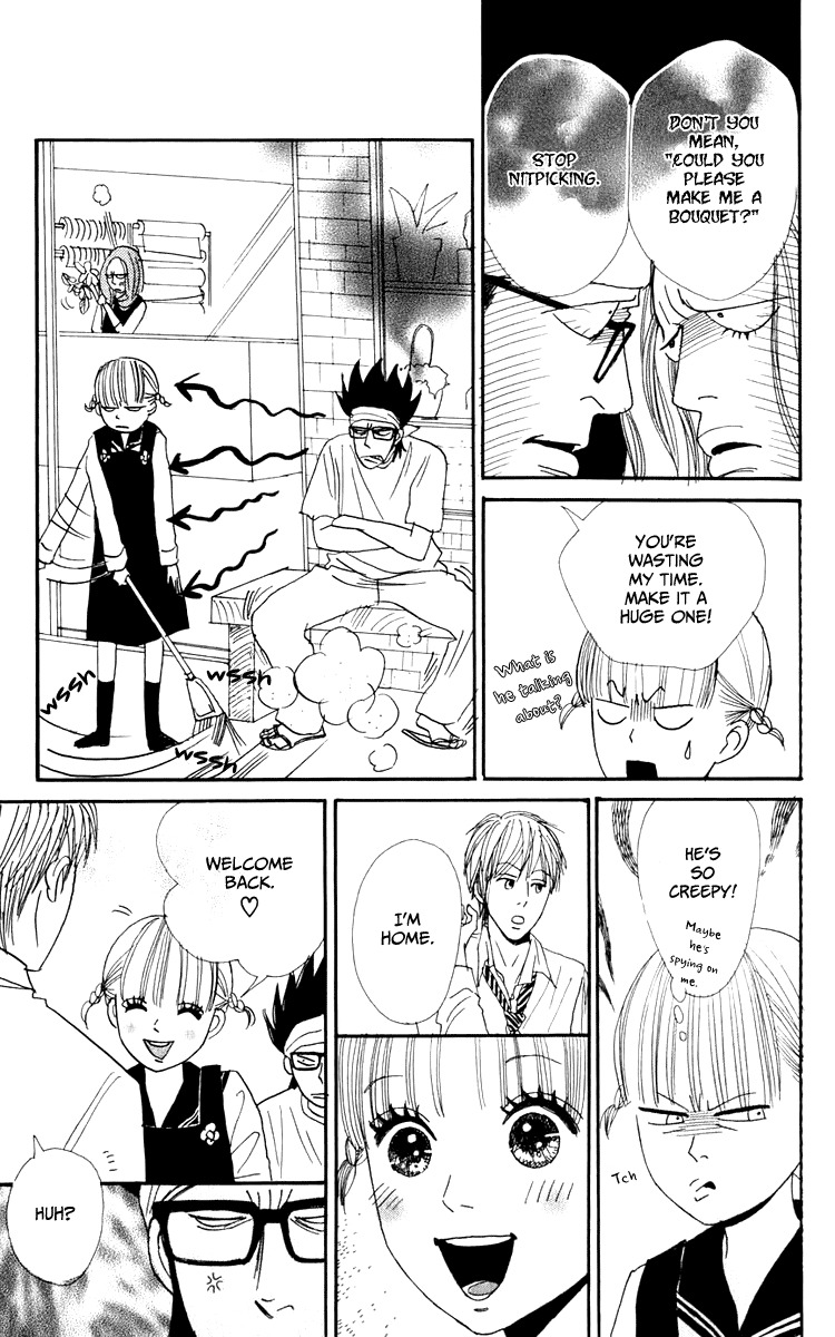 Yasuko to Kenji Chapter 3 page 20 - Chapter 3