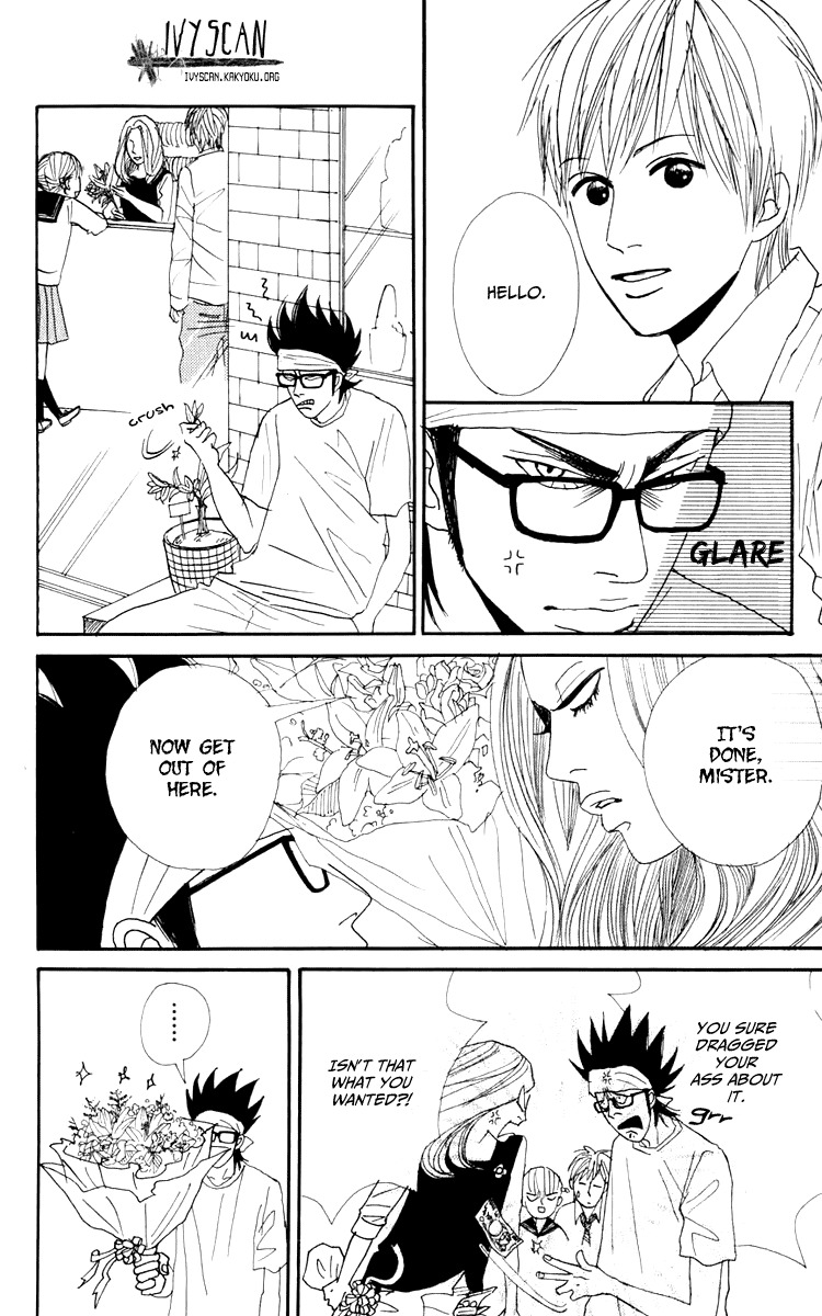 Yasuko to Kenji Chapter 3 page 21 - Chapter 3