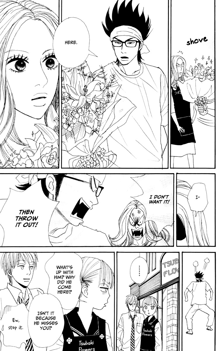 Yasuko to Kenji Chapter 3 page 22 - Chapter 3