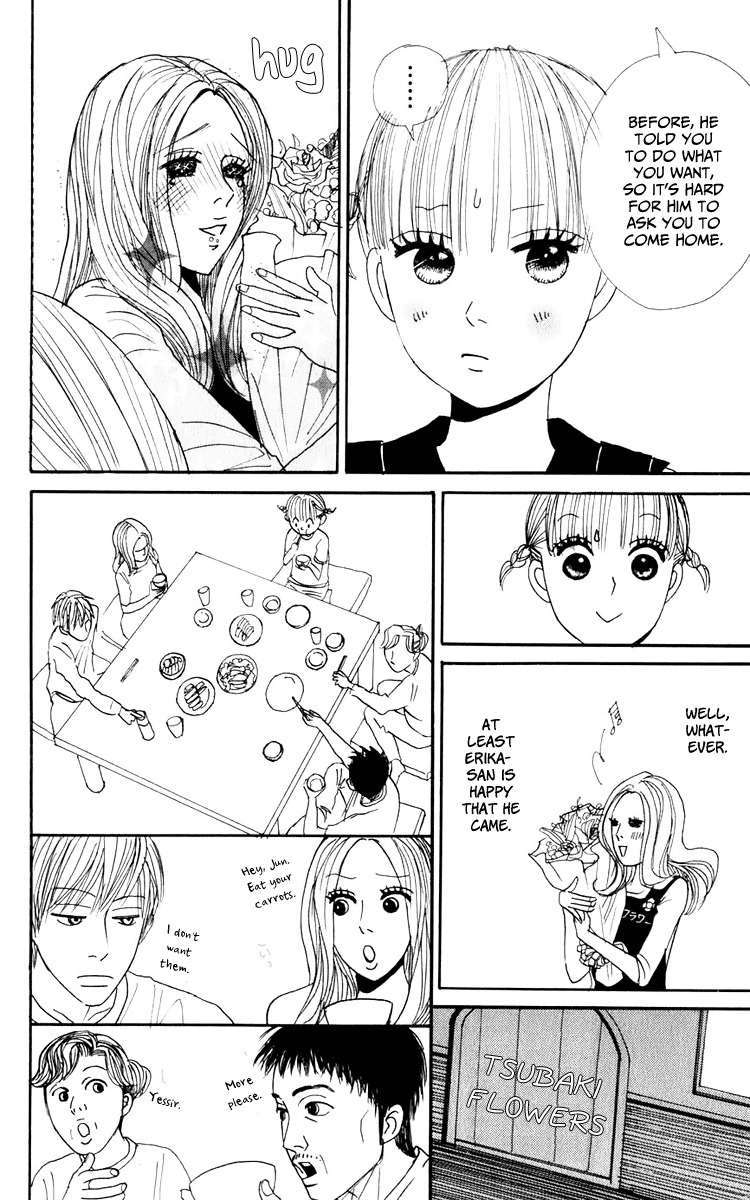 Yasuko to Kenji Chapter 3 page 23 - Chapter 3