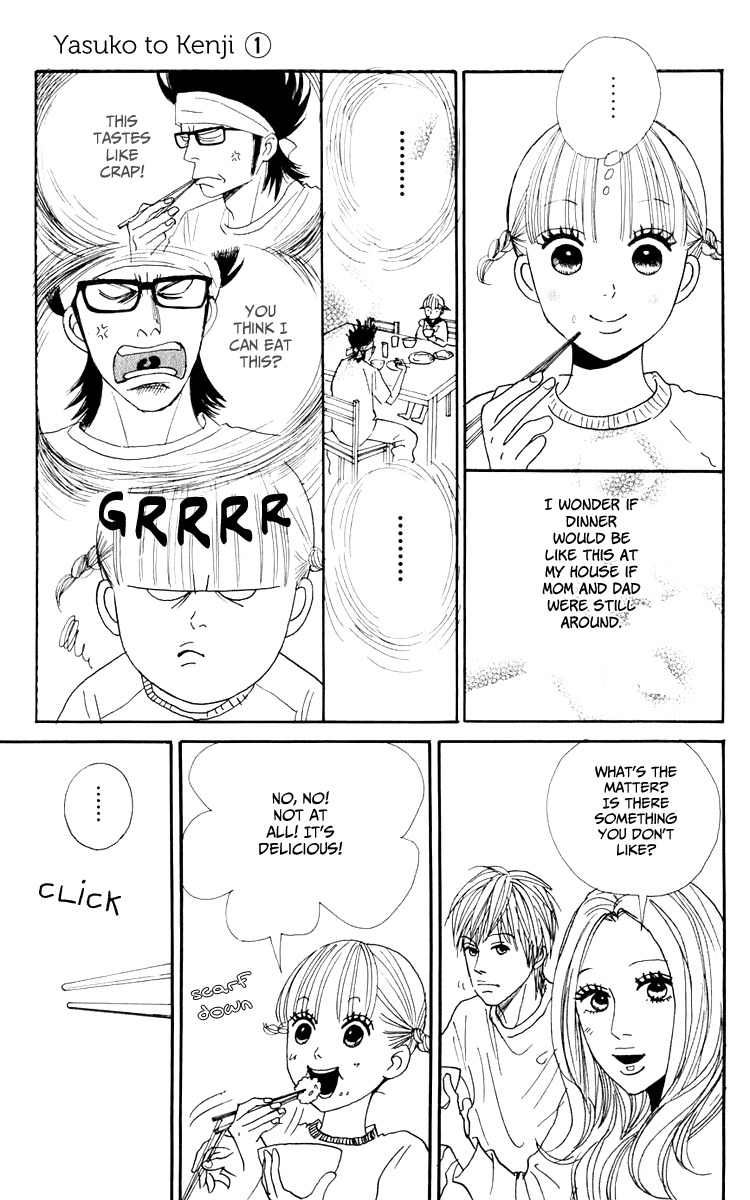 Yasuko to Kenji Chapter 3 page 24 - Chapter 3