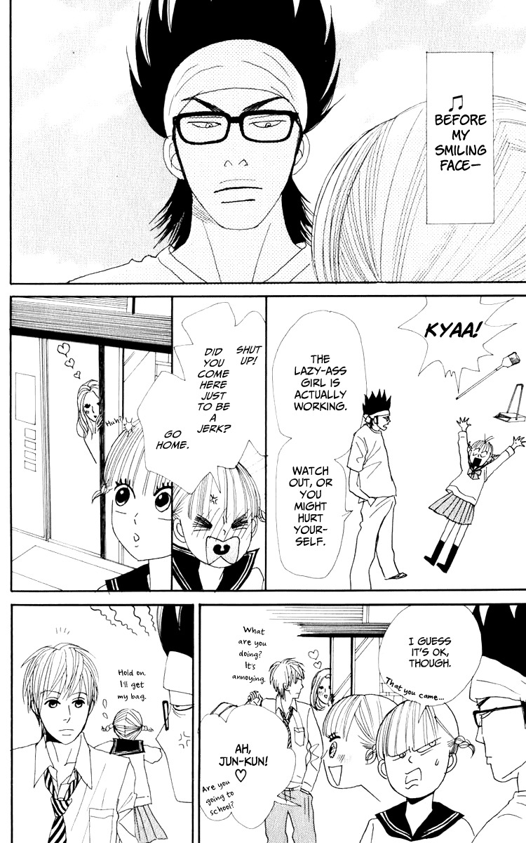 Yasuko to Kenji Chapter 3 page 27 - Chapter 3