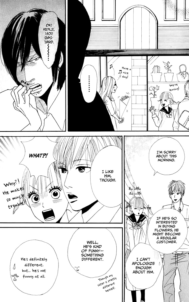 Yasuko to Kenji Chapter 3 page 30 - Chapter 3