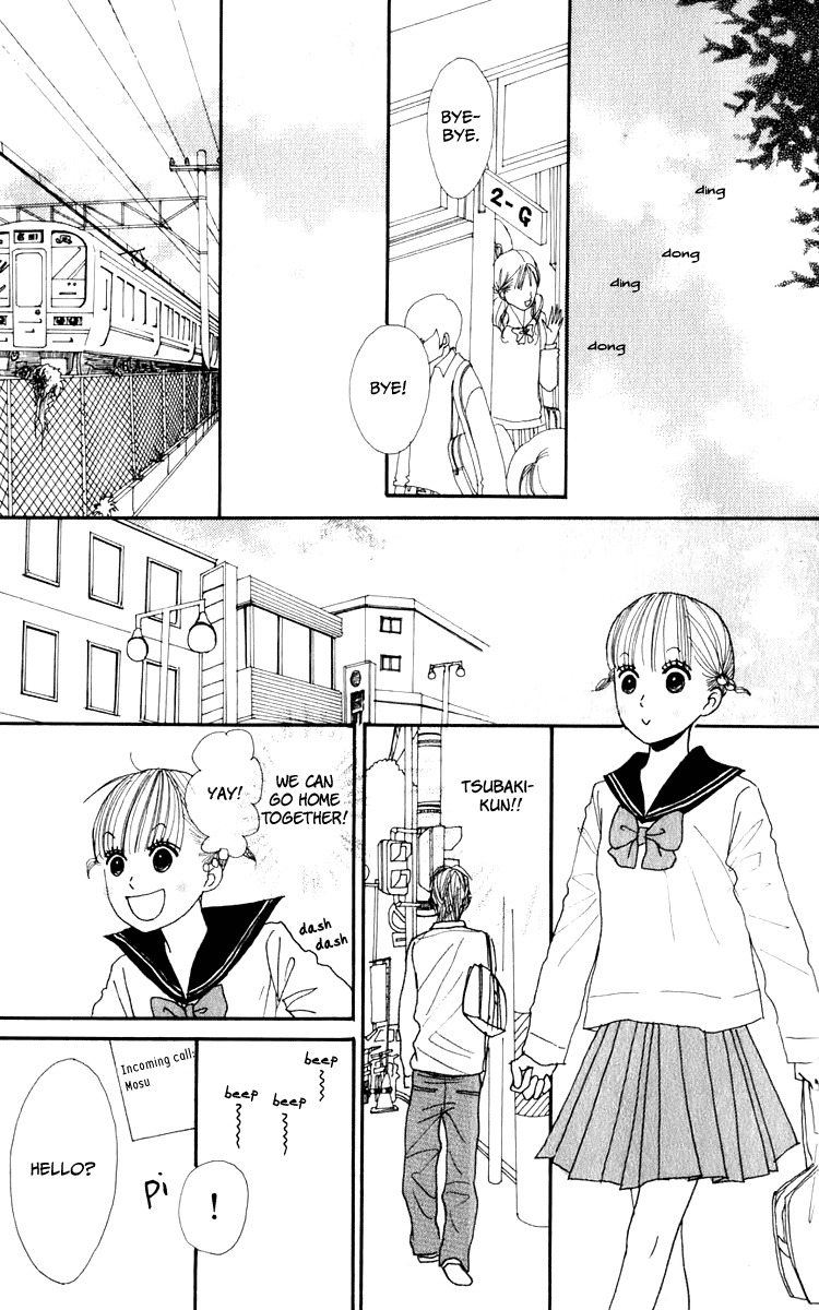 Yasuko to Kenji Chapter 3 page 32 - Chapter 3