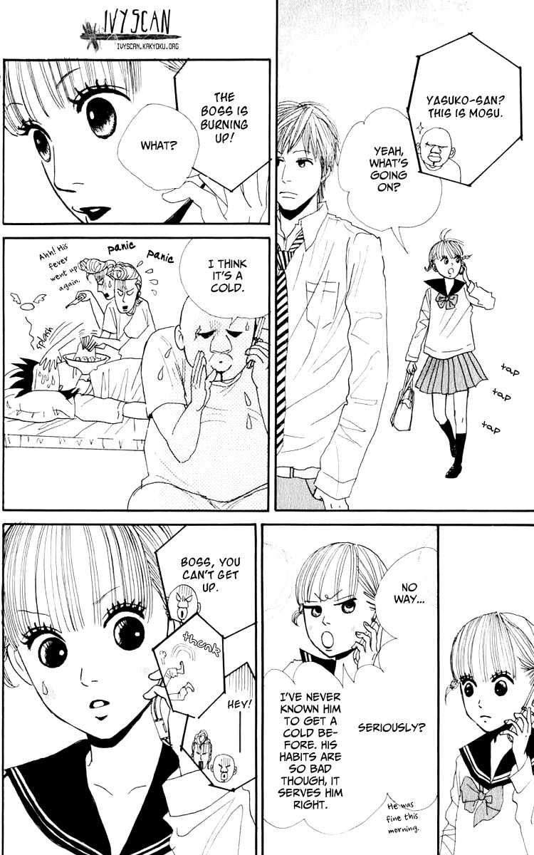 Yasuko to Kenji Chapter 3 page 33 - Chapter 3