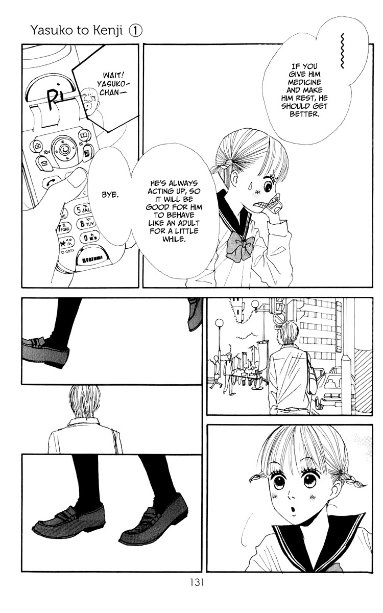 Yasuko to Kenji Chapter 3 page 34 - Chapter 3