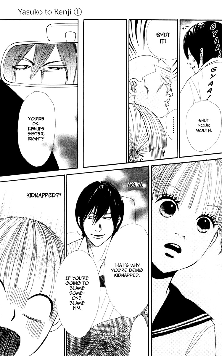 Yasuko to Kenji Chapter 3 page 38 - Chapter 3