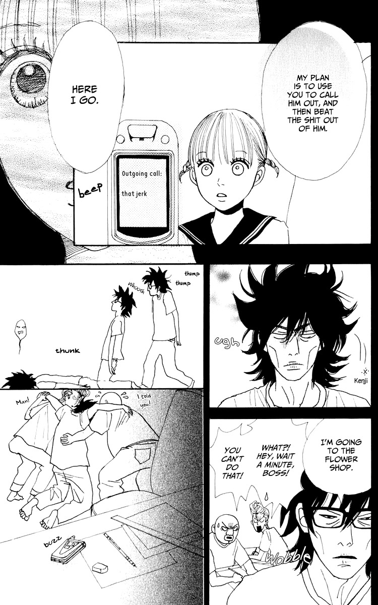 Yasuko to Kenji Chapter 3 page 40 - Chapter 3