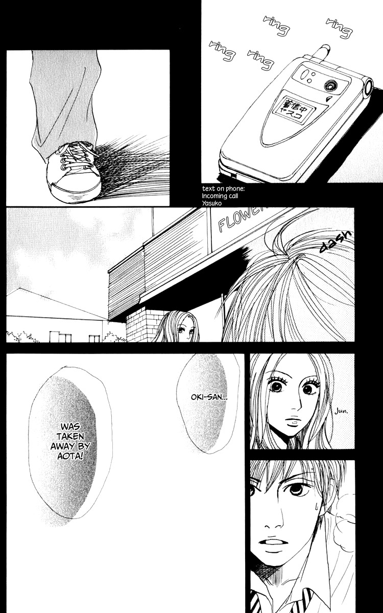 Yasuko to Kenji Chapter 3 page 41 - Chapter 3