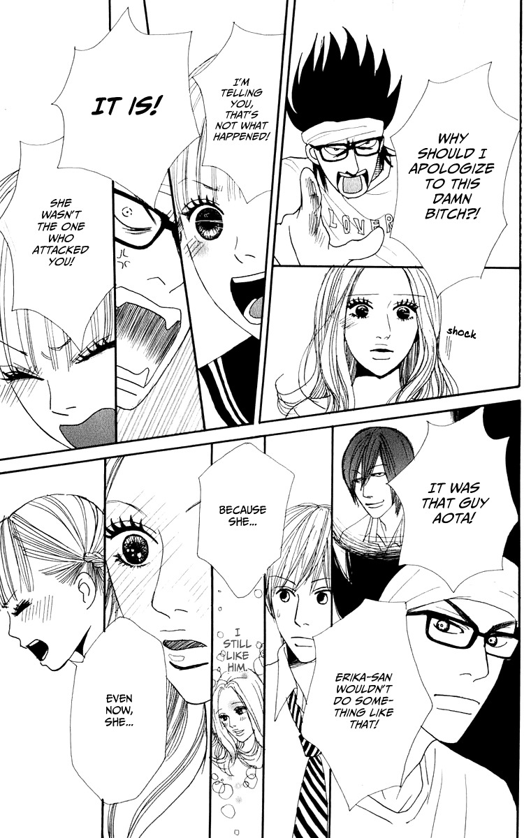 Yasuko to Kenji Chapter 3 page 6 - Chapter 3