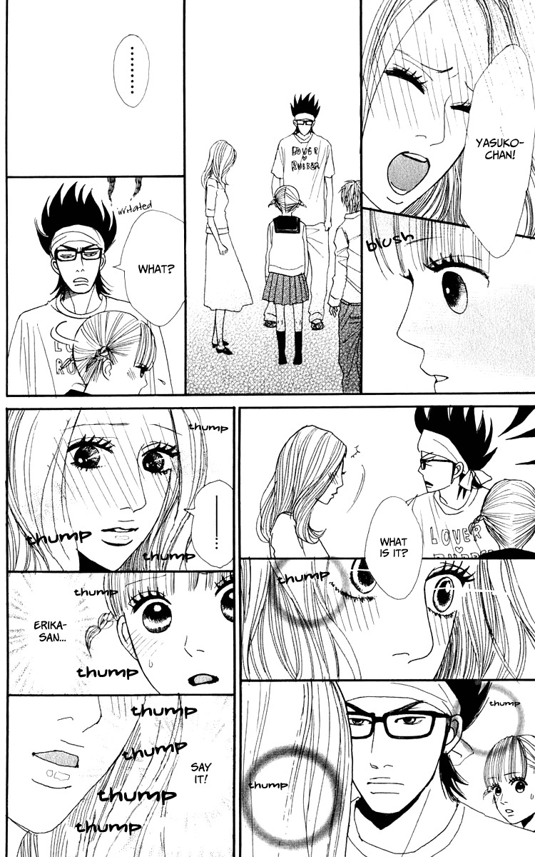 Yasuko to Kenji Chapter 3 page 7 - Chapter 3