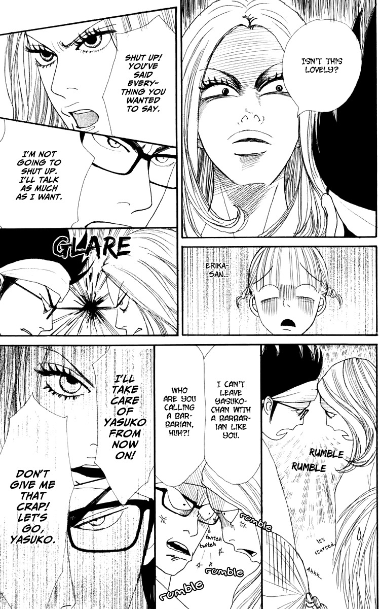 Yasuko to Kenji Chapter 3 page 8 - Chapter 3