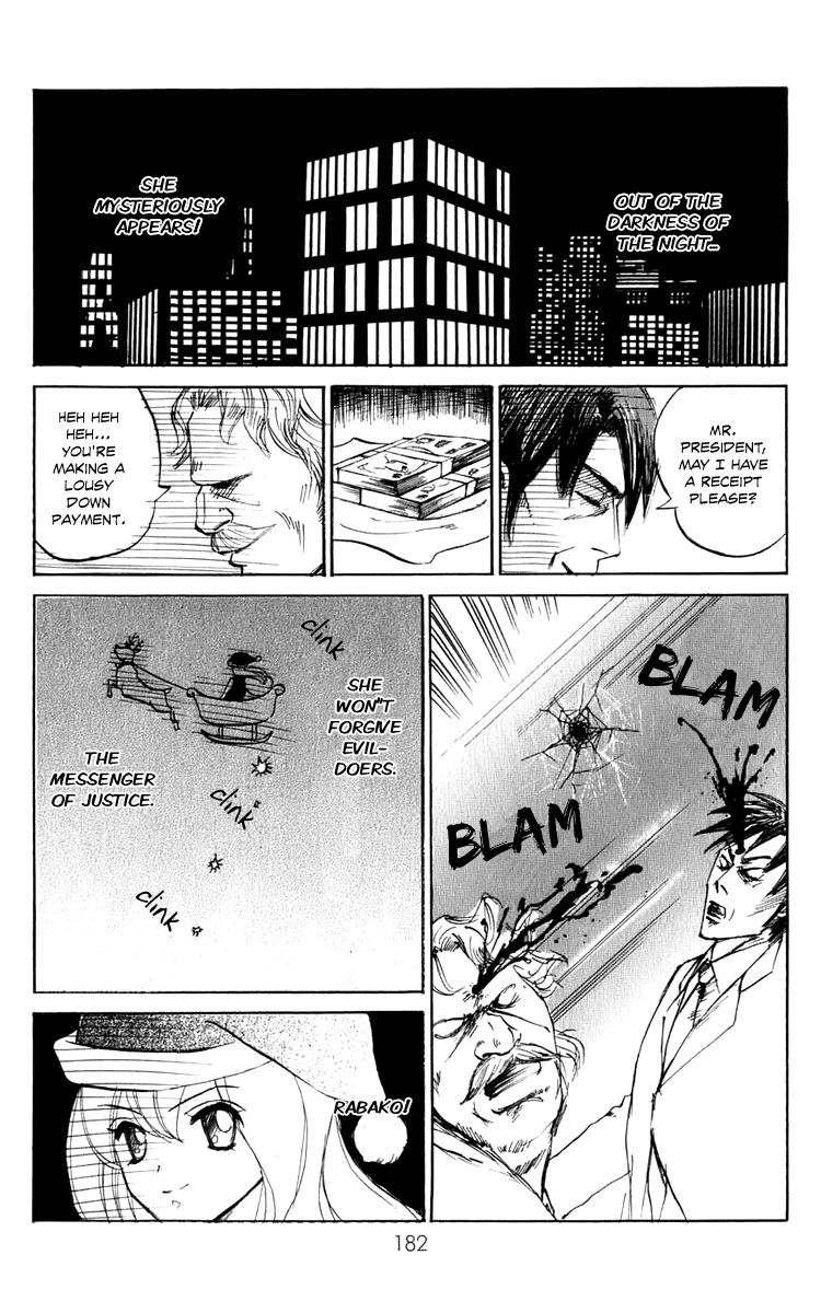 Yasuko to Kenji Chapter 4.5 page 2 - Chapter 4.5