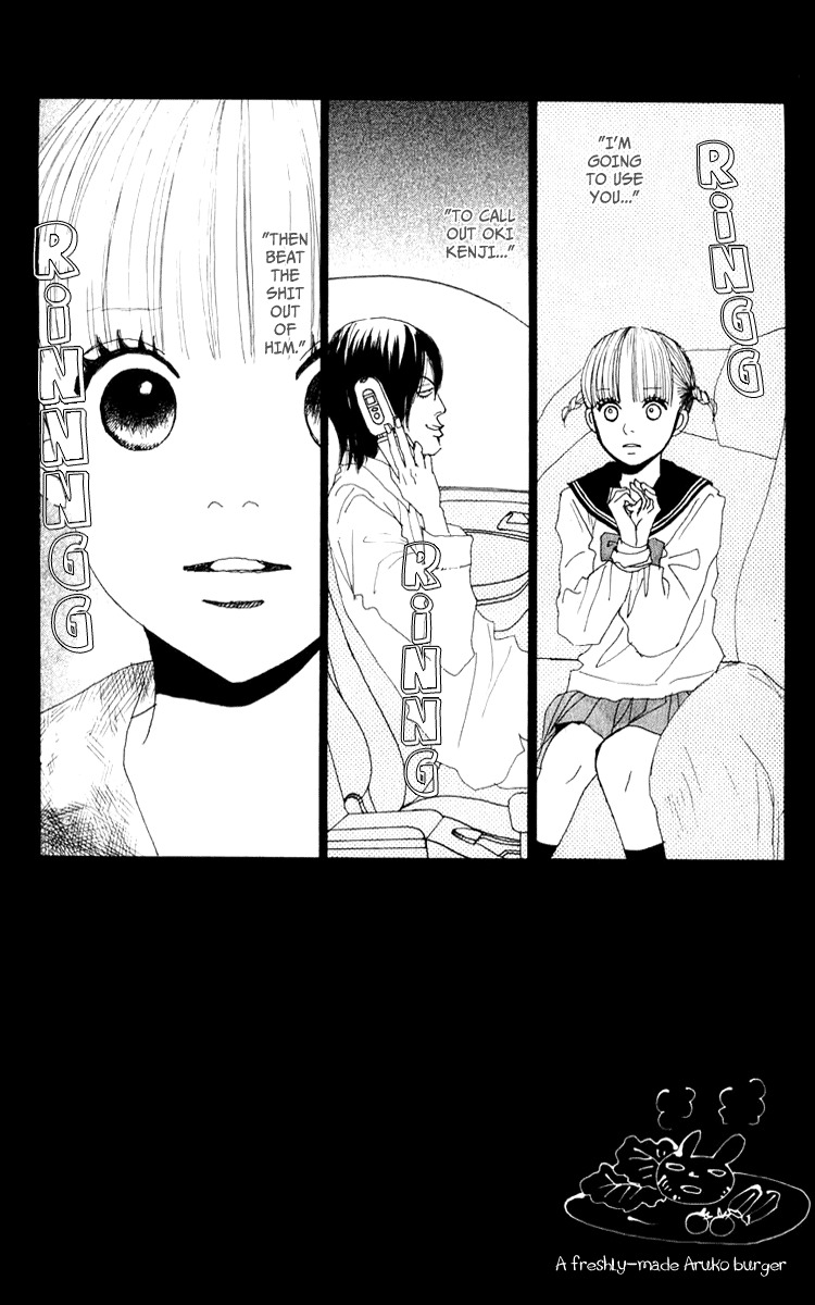Yasuko to Kenji Chapter 4 page 1 - Chapter 4