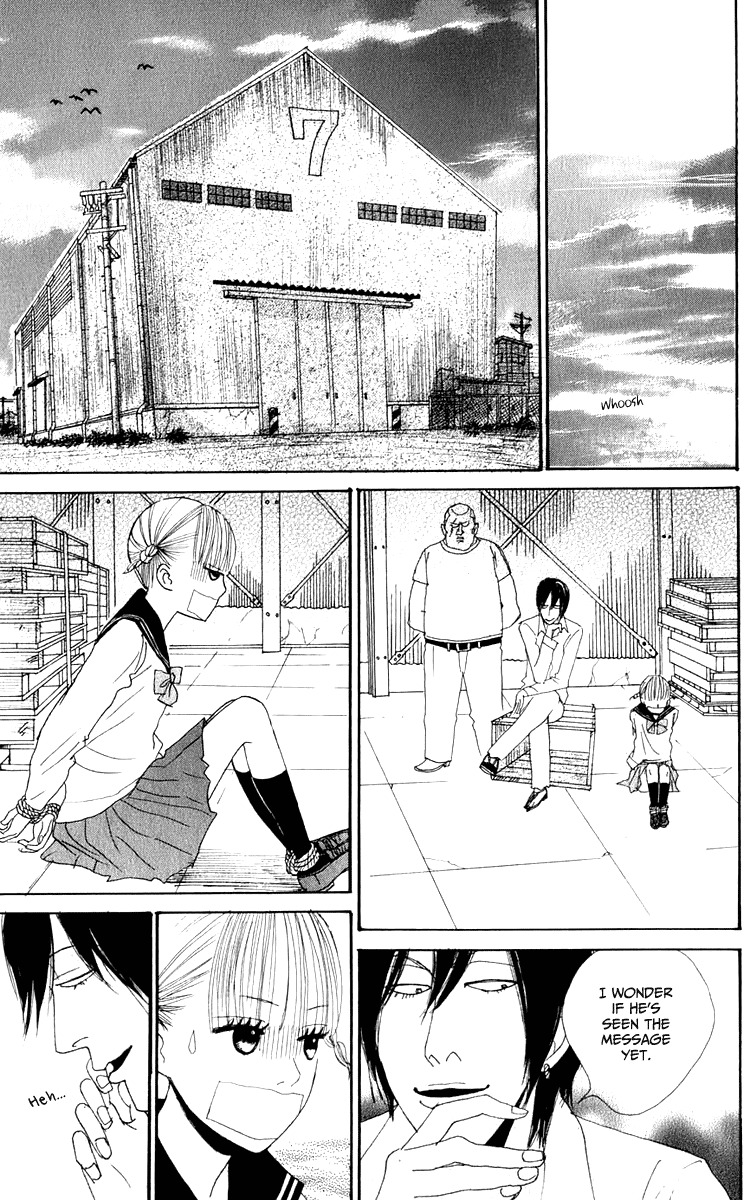 Yasuko to Kenji Chapter 4 page 14 - Chapter 4