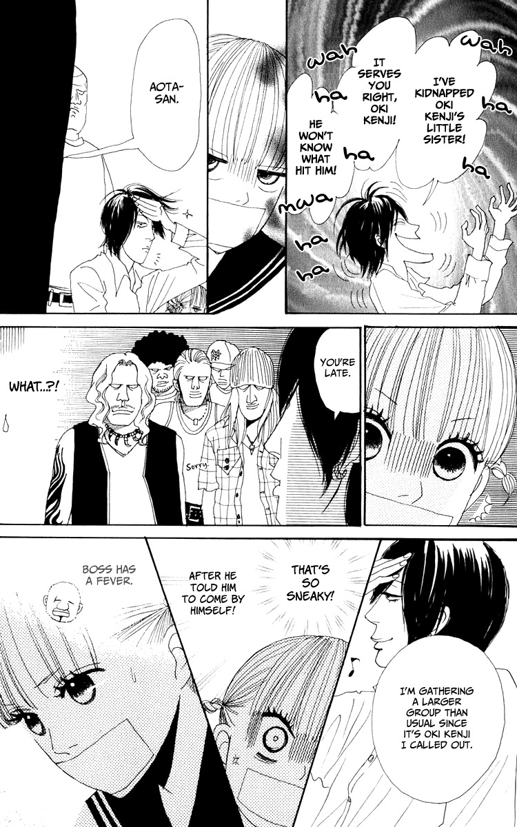 Yasuko to Kenji Chapter 4 page 15 - Chapter 4