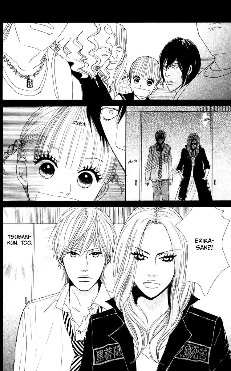 Yasuko to Kenji Chapter 4 page 17 - Chapter 4