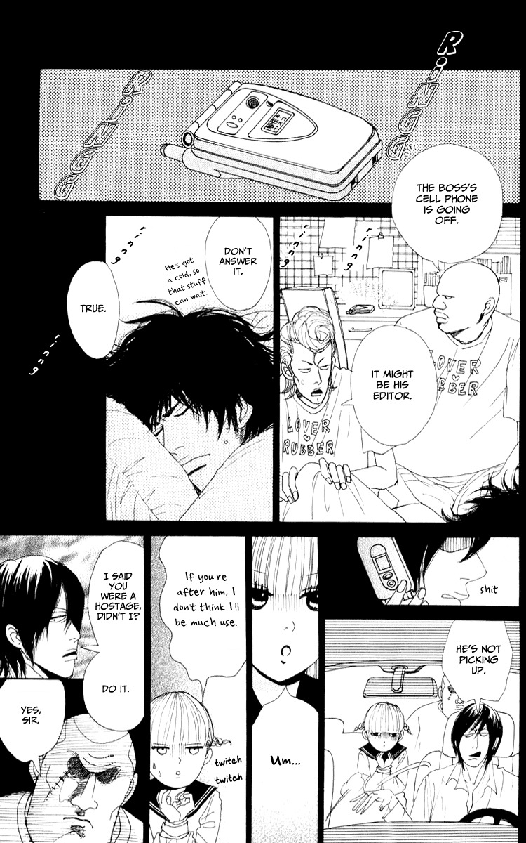 Yasuko to Kenji Chapter 4 page 2 - Chapter 4