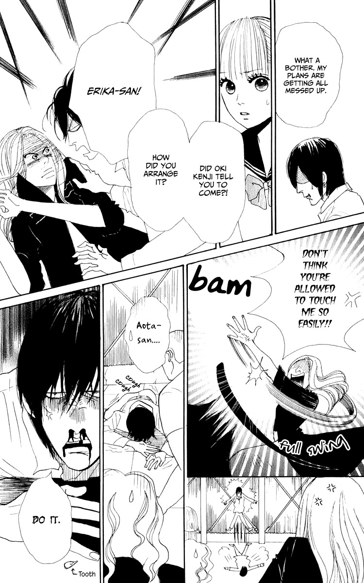 Yasuko to Kenji Chapter 4 page 21 - Chapter 4