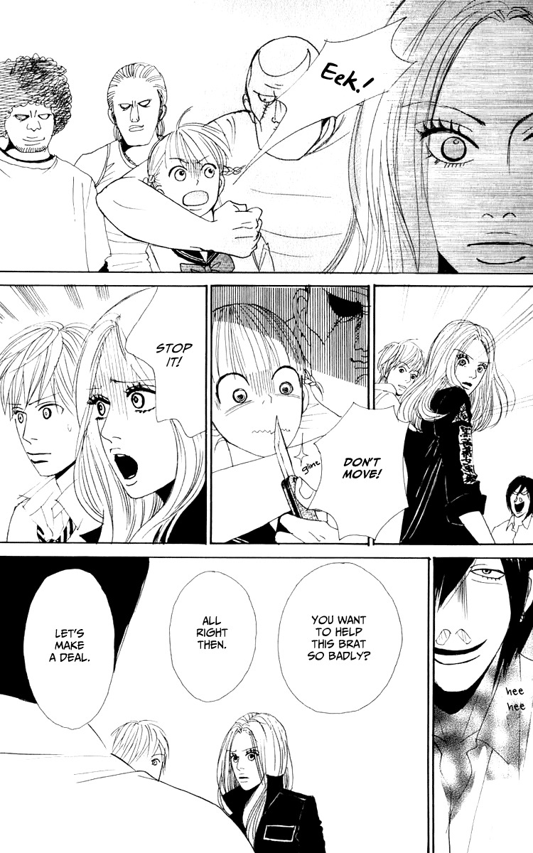 Yasuko to Kenji Chapter 4 page 22 - Chapter 4