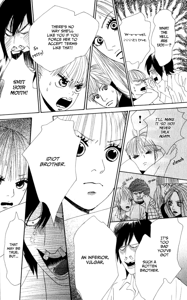 Yasuko to Kenji Chapter 4 page 25 - Chapter 4