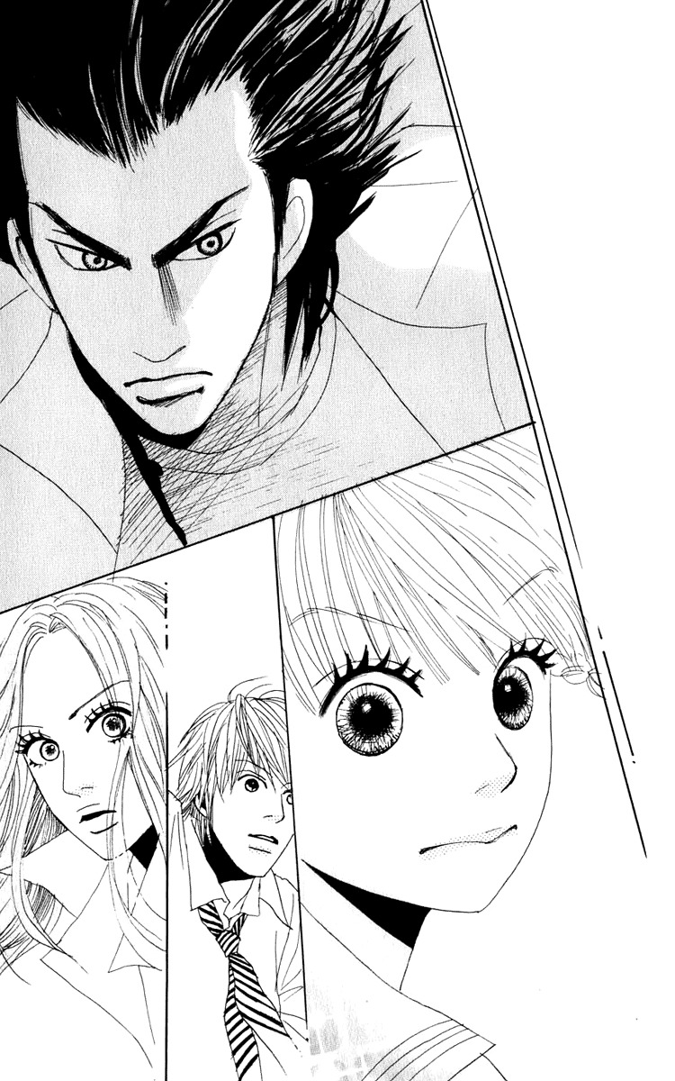 Yasuko to Kenji Chapter 4 page 28 - Chapter 4