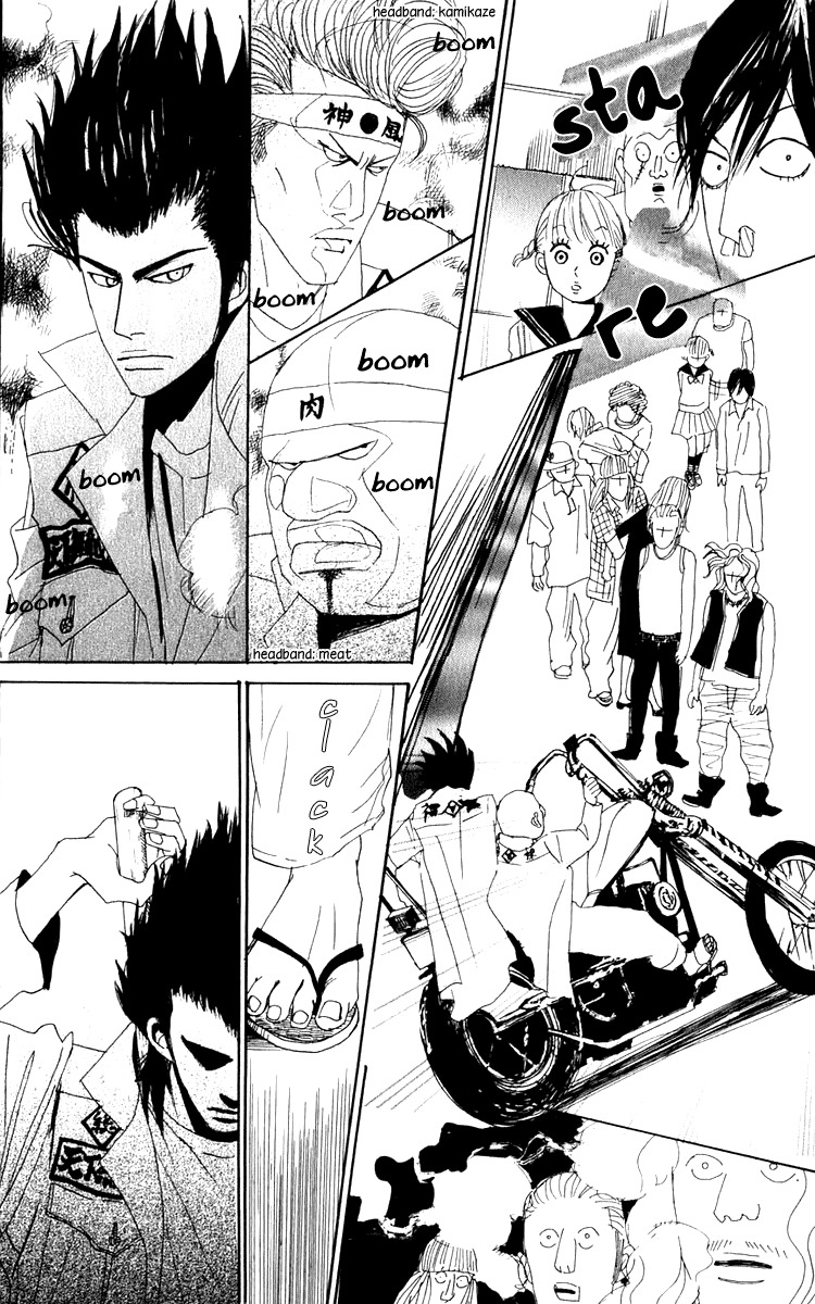 Yasuko to Kenji Chapter 4 page 29 - Chapter 4