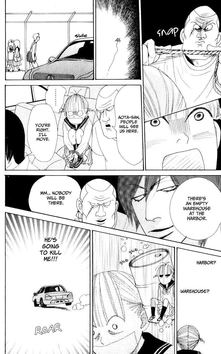 Yasuko to Kenji Chapter 4 page 3 - Chapter 4