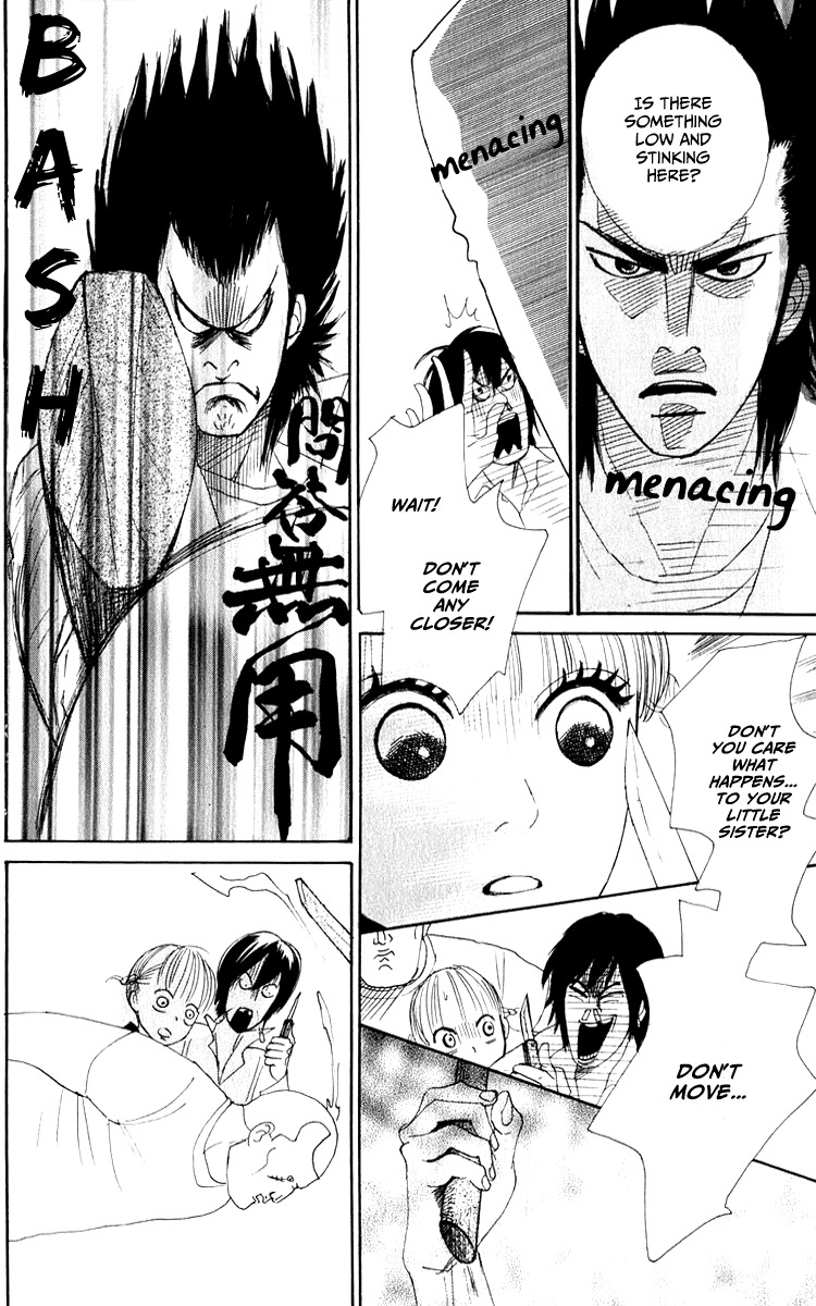 Yasuko to Kenji Chapter 4 page 31 - Chapter 4