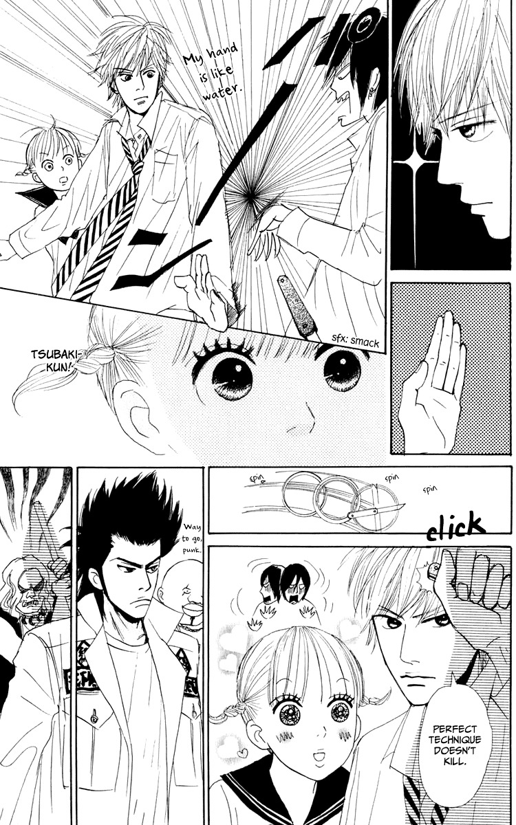 Yasuko to Kenji Chapter 4 page 32 - Chapter 4