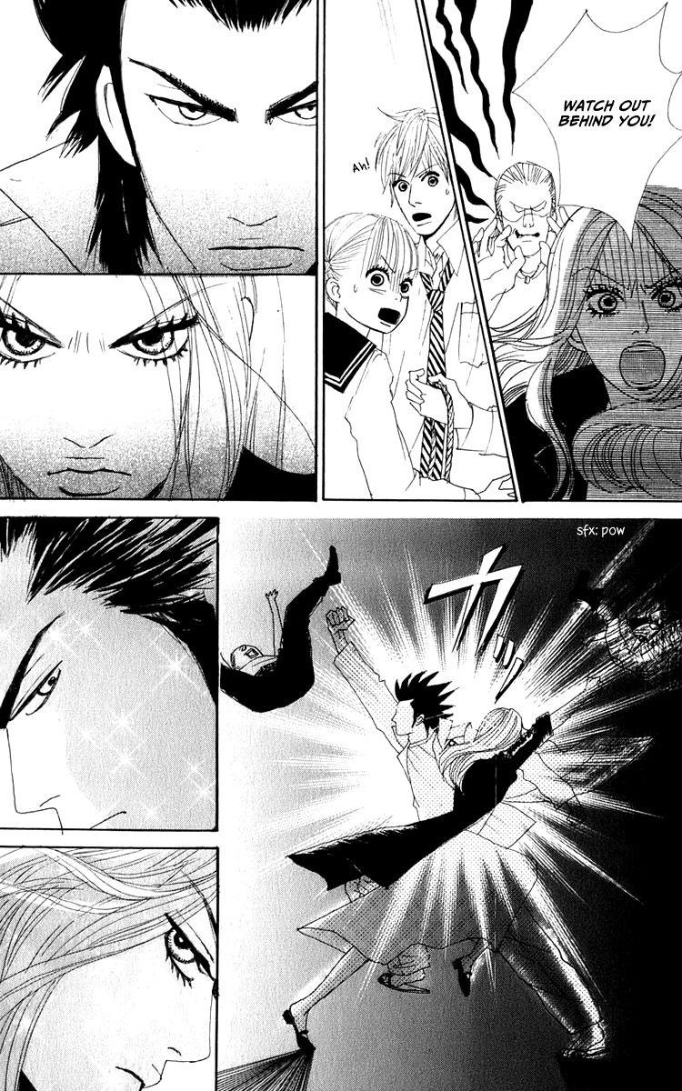 Yasuko to Kenji Chapter 4 page 33 - Chapter 4