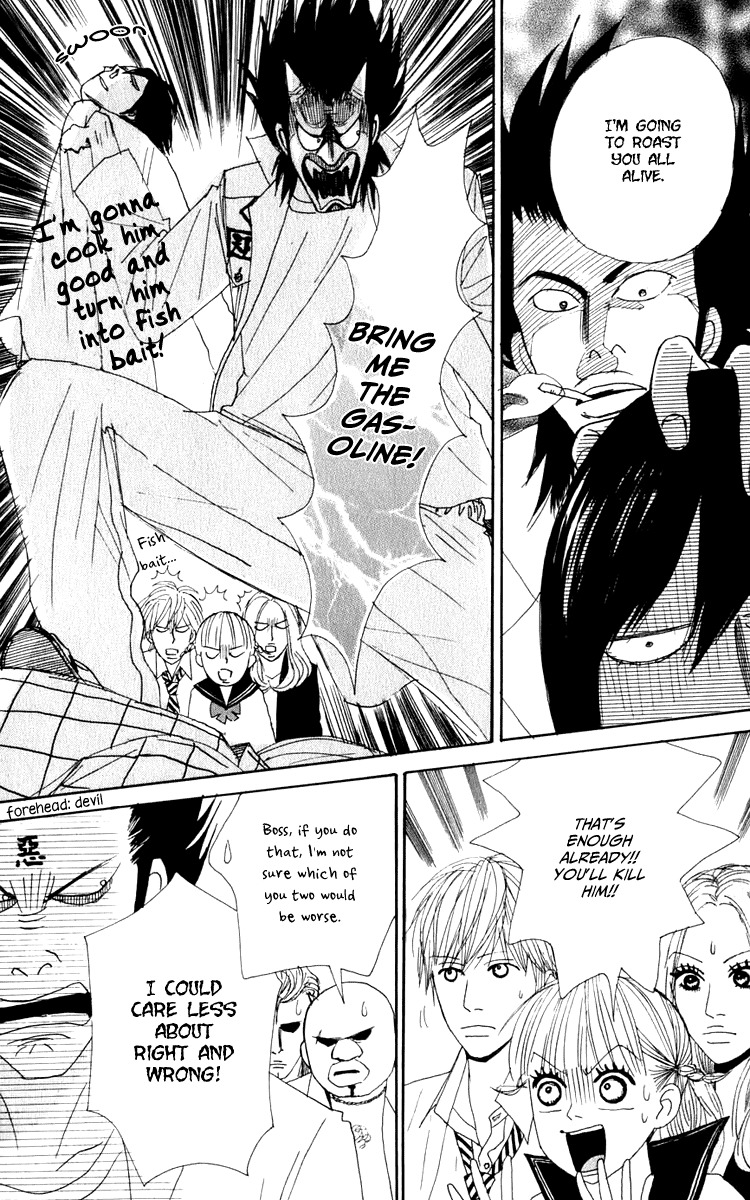 Yasuko to Kenji Chapter 4 page 35 - Chapter 4