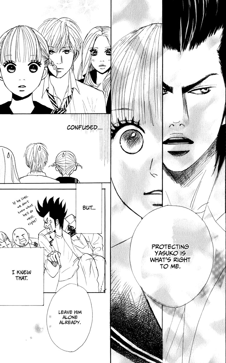 Yasuko to Kenji Chapter 4 page 36 - Chapter 4