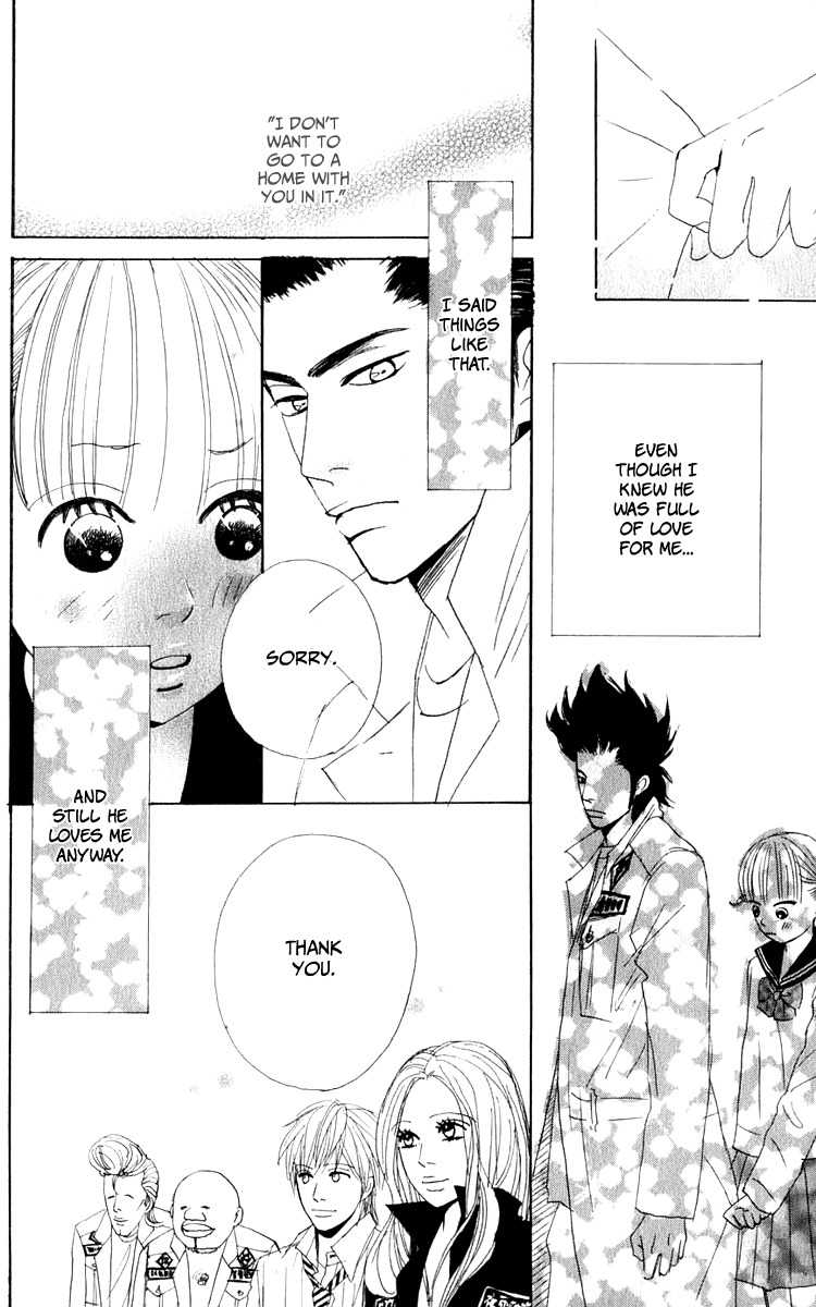 Yasuko to Kenji Chapter 4 page 37 - Chapter 4