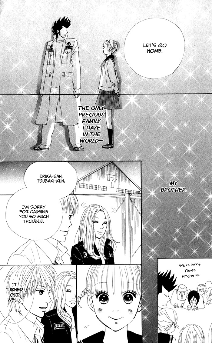 Yasuko to Kenji Chapter 4 page 38 - Chapter 4