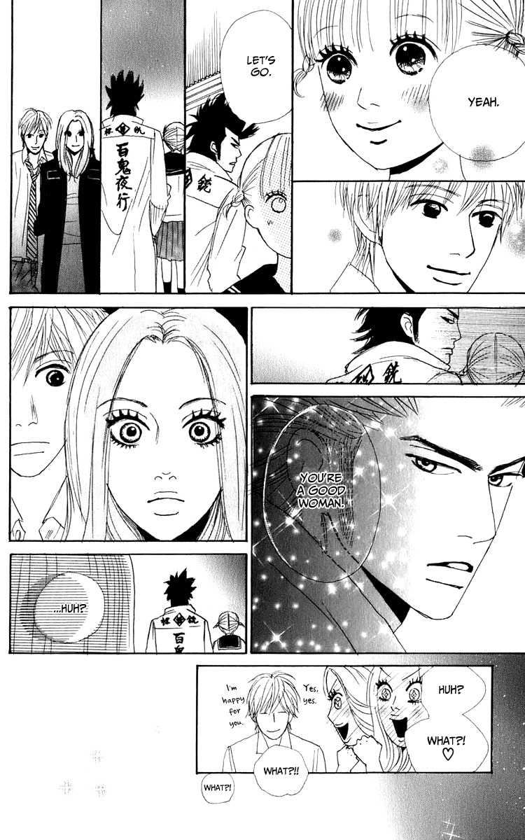 Yasuko to Kenji Chapter 4 page 39 - Chapter 4