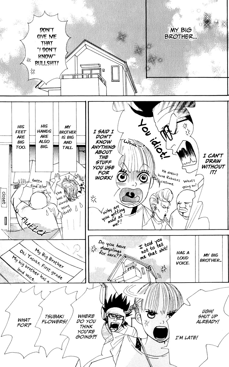 Yasuko to Kenji Chapter 4 page 40 - Chapter 4