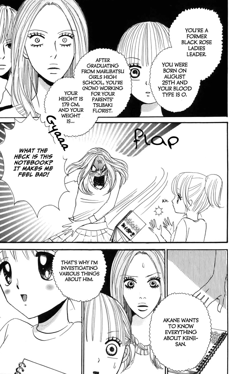 Yasuko to Kenji Chapter 5.2 page 10 - Chapter 5.2