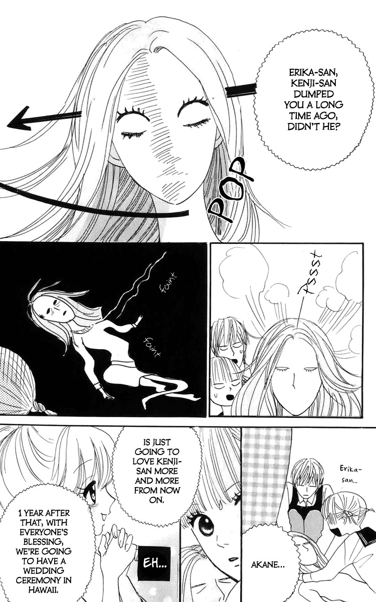 Yasuko to Kenji Chapter 5.2 page 11 - Chapter 5.2
