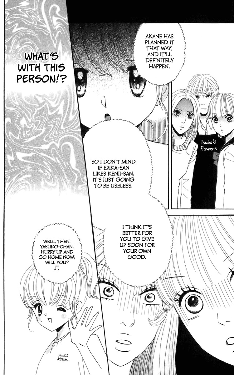 Yasuko to Kenji Chapter 5.2 page 13 - Chapter 5.2