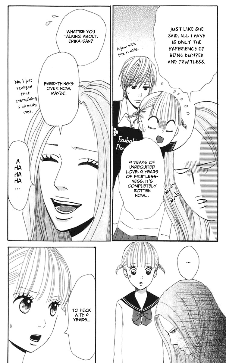 Yasuko to Kenji Chapter 5.2 page 15 - Chapter 5.2