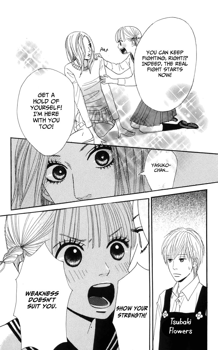 Yasuko to Kenji Chapter 5.2 page 18 - Chapter 5.2