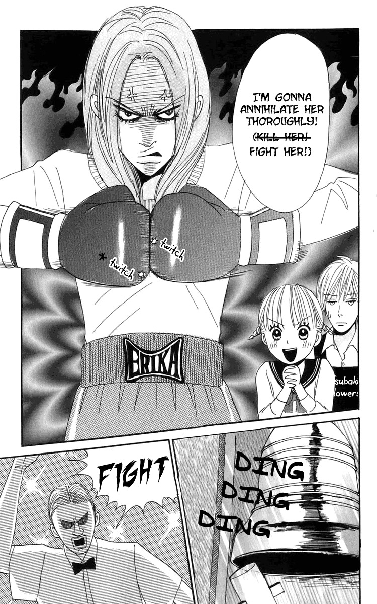 Yasuko to Kenji Chapter 5.2 page 20 - Chapter 5.2