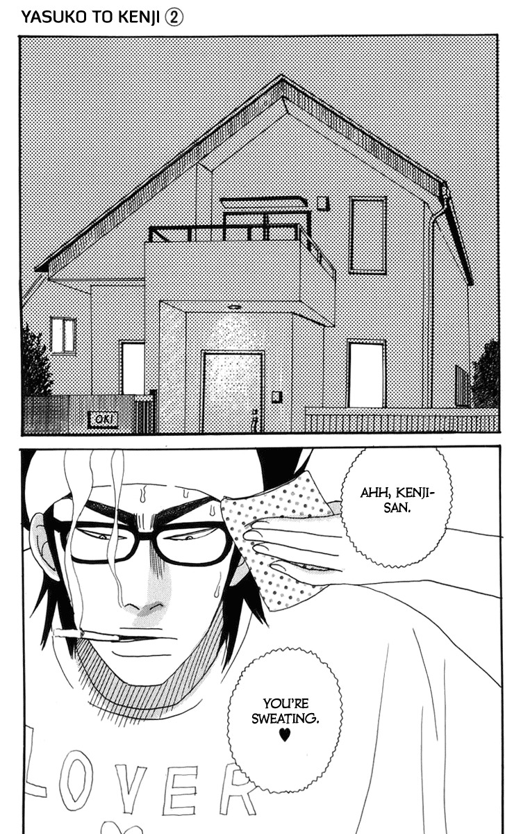 Yasuko to Kenji Chapter 5.2 page 22 - Chapter 5.2