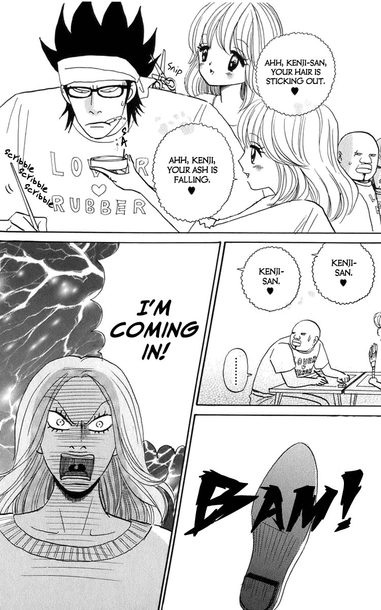 Yasuko to Kenji Chapter 5.2 page 23 - Chapter 5.2