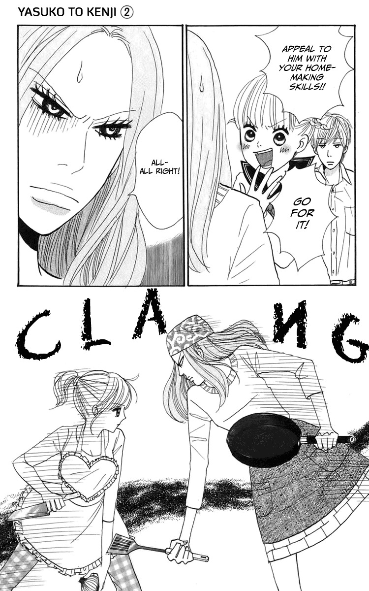 Yasuko to Kenji Chapter 5.2 page 26 - Chapter 5.2