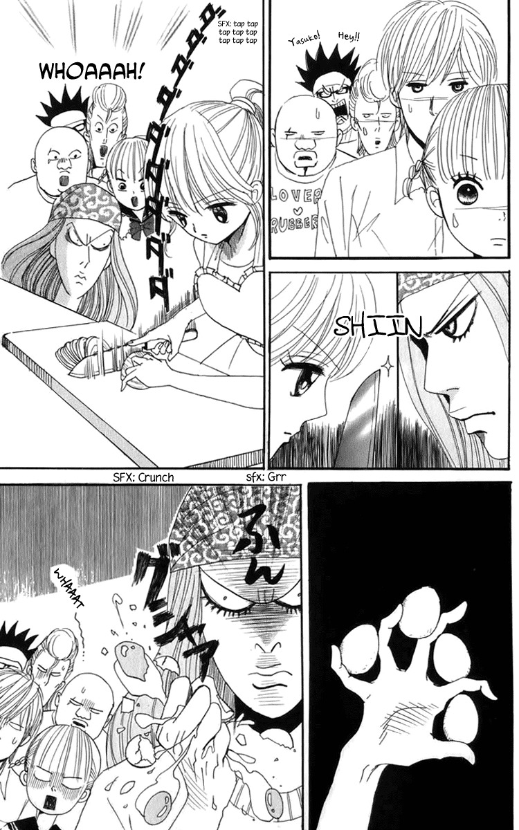 Yasuko to Kenji Chapter 5.2 page 28 - Chapter 5.2