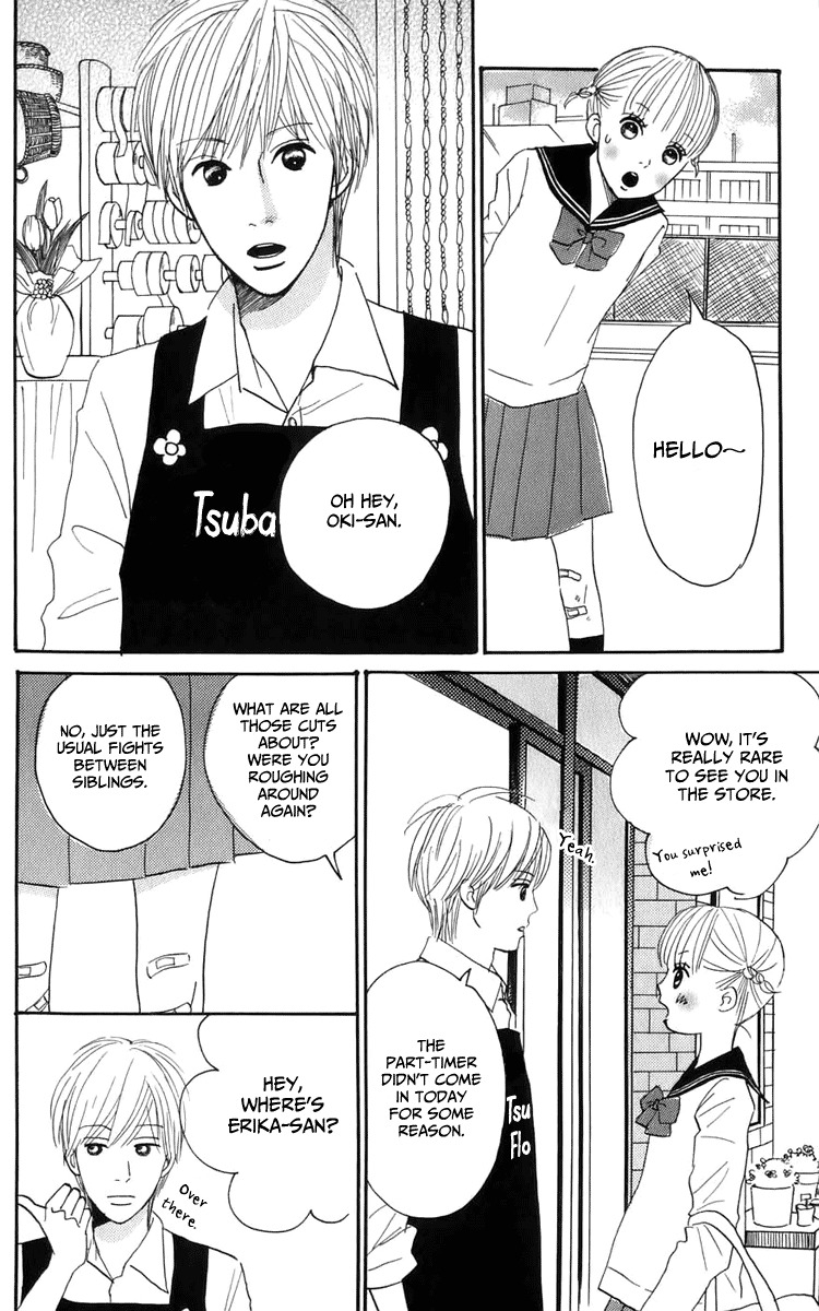 Yasuko to Kenji Chapter 5.2 page 3 - Chapter 5.2