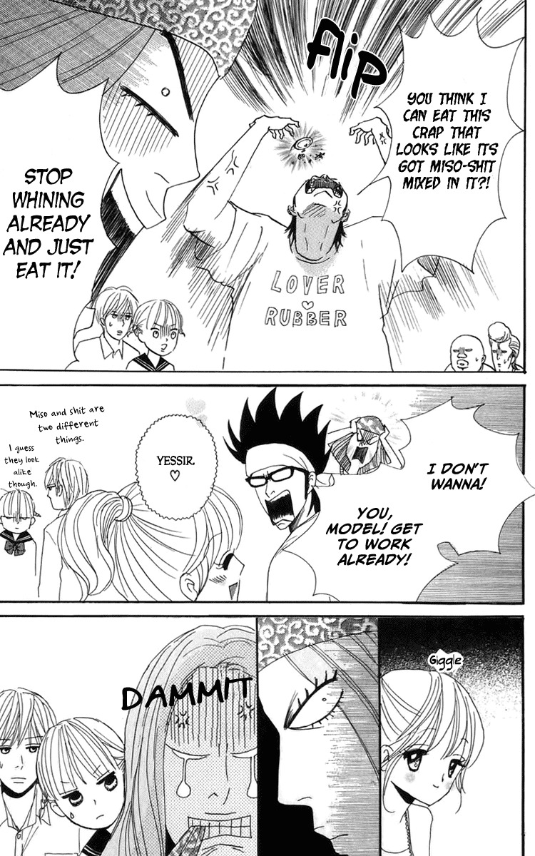Yasuko to Kenji Chapter 5.2 page 30 - Chapter 5.2
